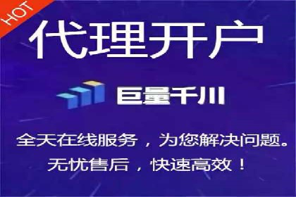 SEM代运营案例：企业增长动力源泉
