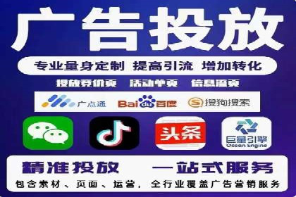 百度竞价成本控制技巧，案例解读